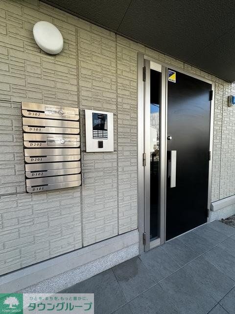 ハロウェル D棟の物件内観写真