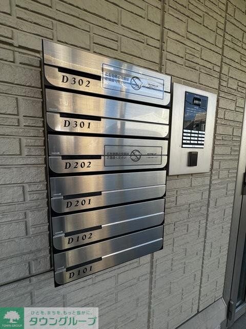 ハロウェル D棟の物件内観写真