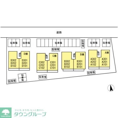 ハロウェル D棟の物件内観写真