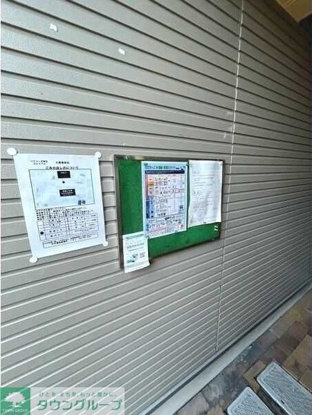 ロレイアムの物件内観写真