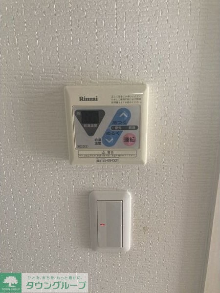 クレイビア熱田の物件内観写真