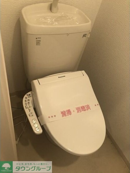 クレイビア熱田の物件内観写真