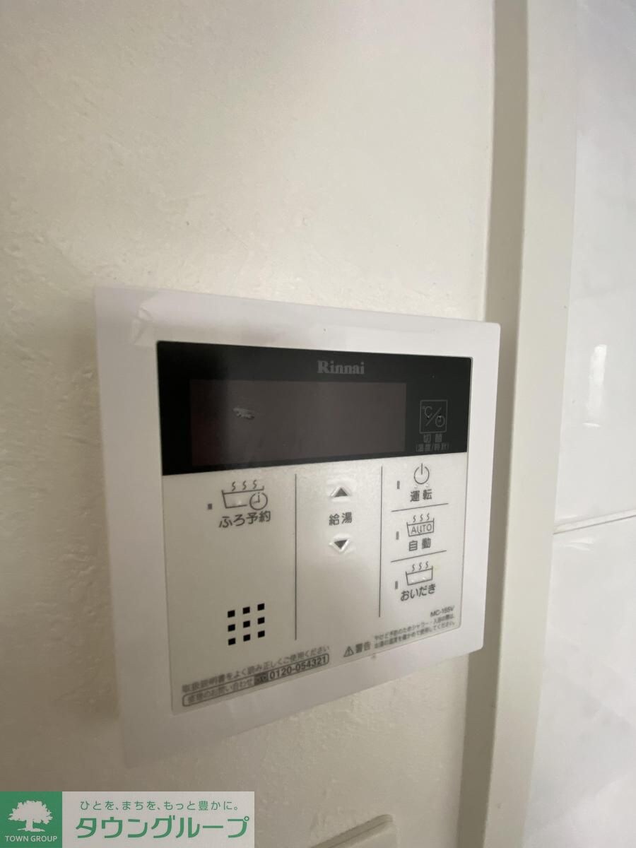 S-FORT熱田花町の物件内観写真