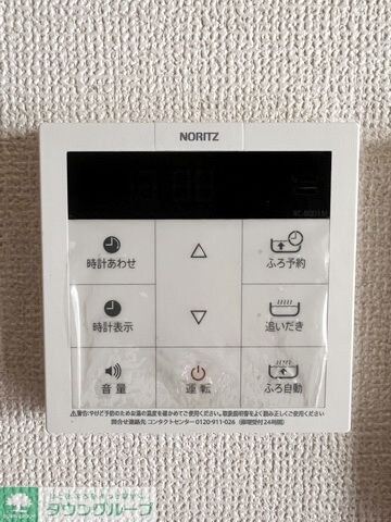 Ampio八田の物件内観写真