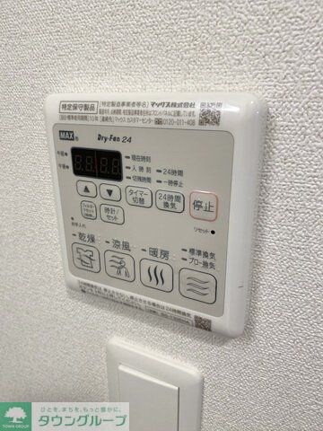 プレサンス新栄リベラの物件内観写真