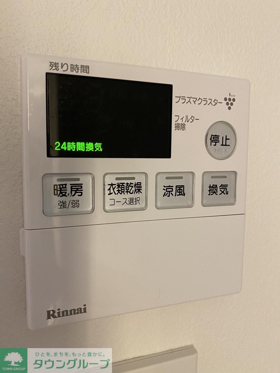 ファーストレジデンス栄の物件内観写真