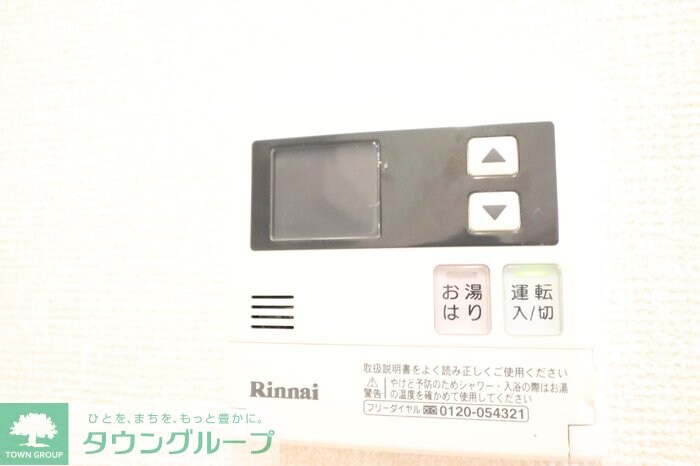 エバランの物件内観写真