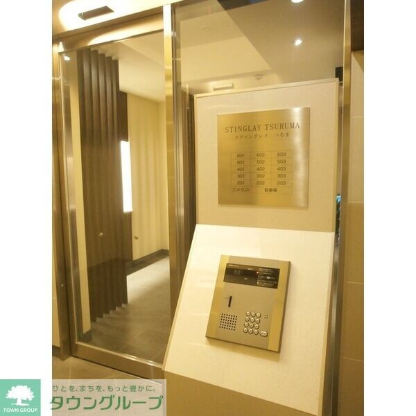 スティングレイつるまの物件内観写真