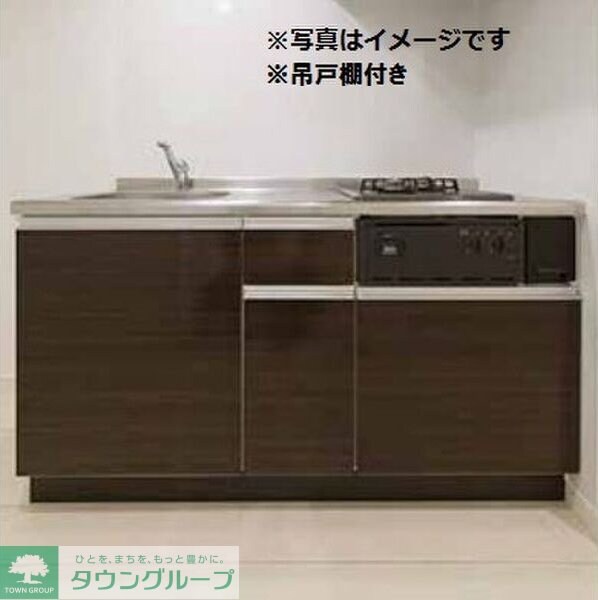 Arvita みずほ(アルヴィータミズホ)の物件内観写真