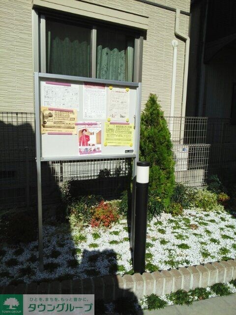 クレメント ハウスの物件内観写真