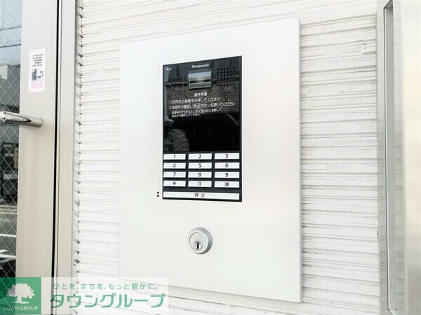 ディアグランコートの物件内観写真