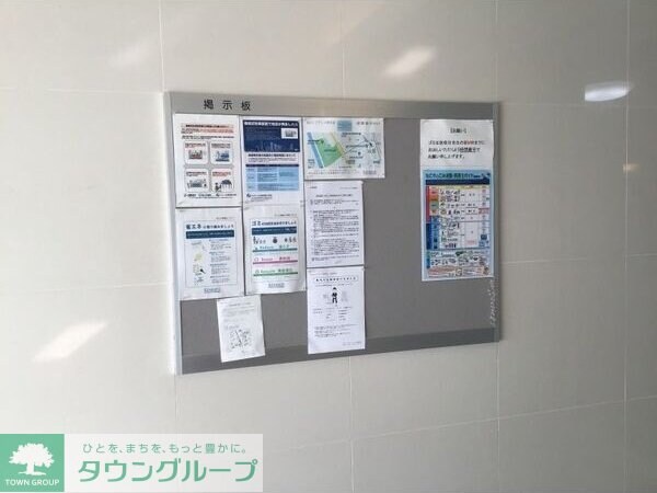 KDXレジデンス神宮前の物件内観写真