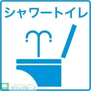 Casa Aliceの物件内観写真