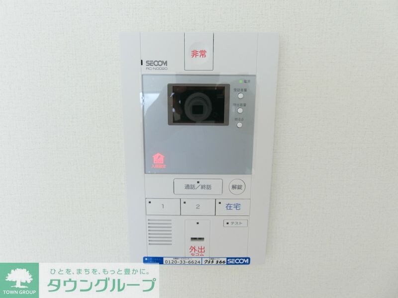 リブリ・グランシャインゴキソの物件内観写真