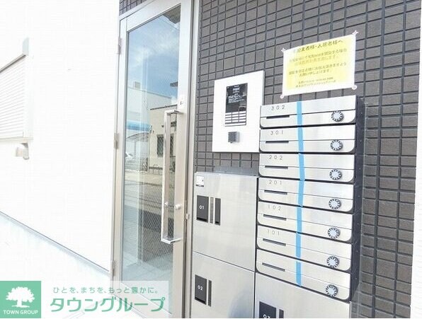 アンバー尾頭橋の物件内観写真