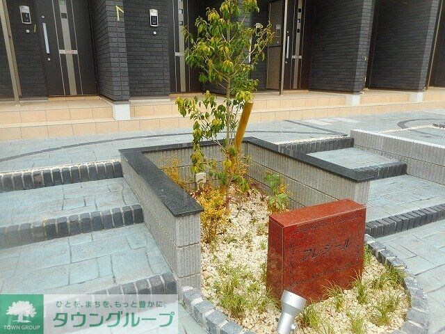 フレシールの物件内観写真