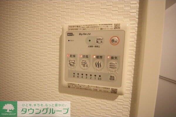 S-FORT堀田通の物件内観写真