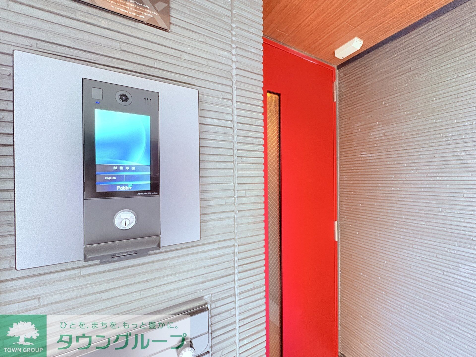 Jack shohoIIIの物件内観写真