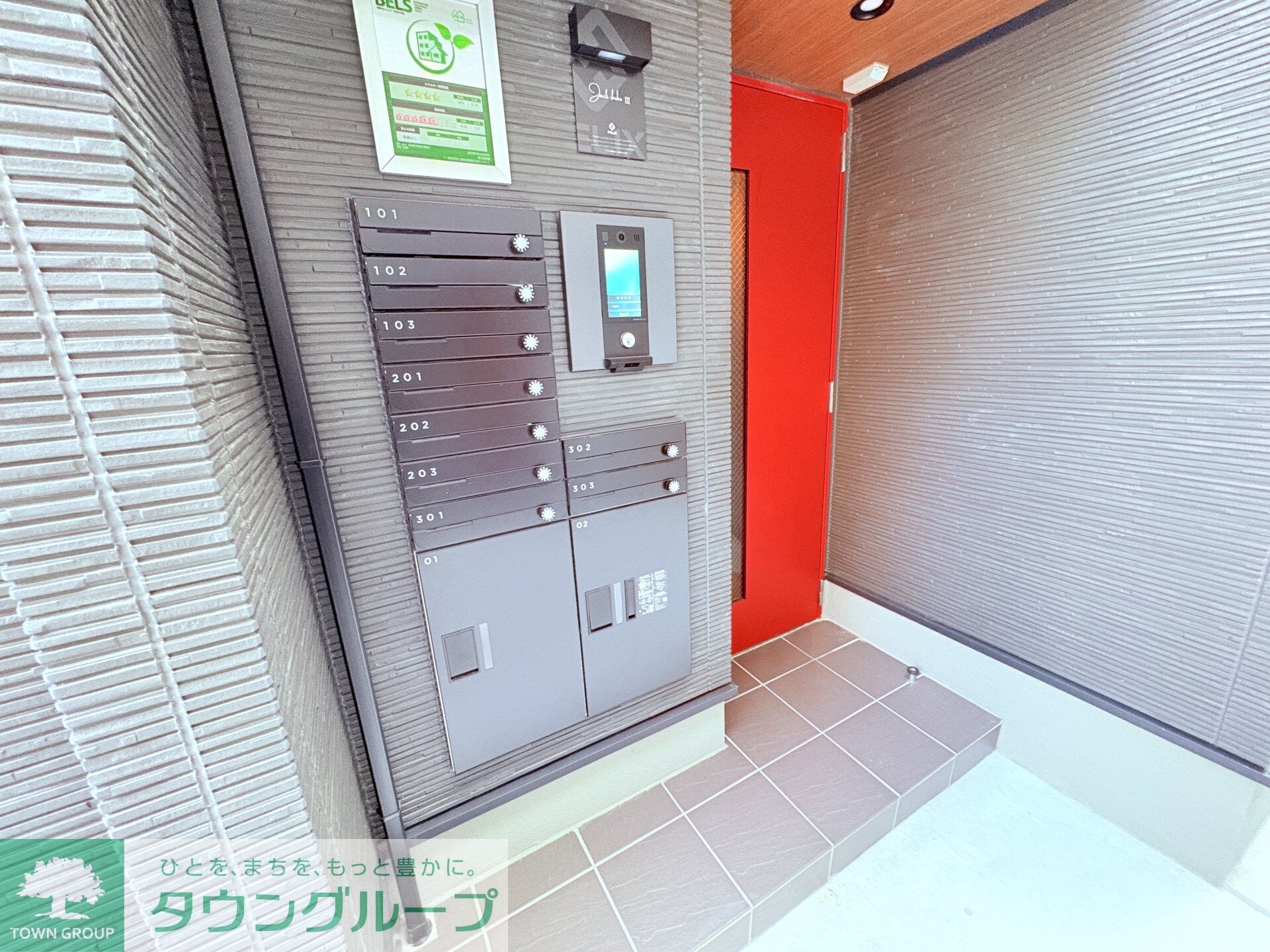 Jack shohoIIIの物件内観写真