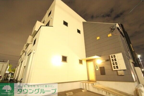 サンアリーナ北頭の物件外観写真