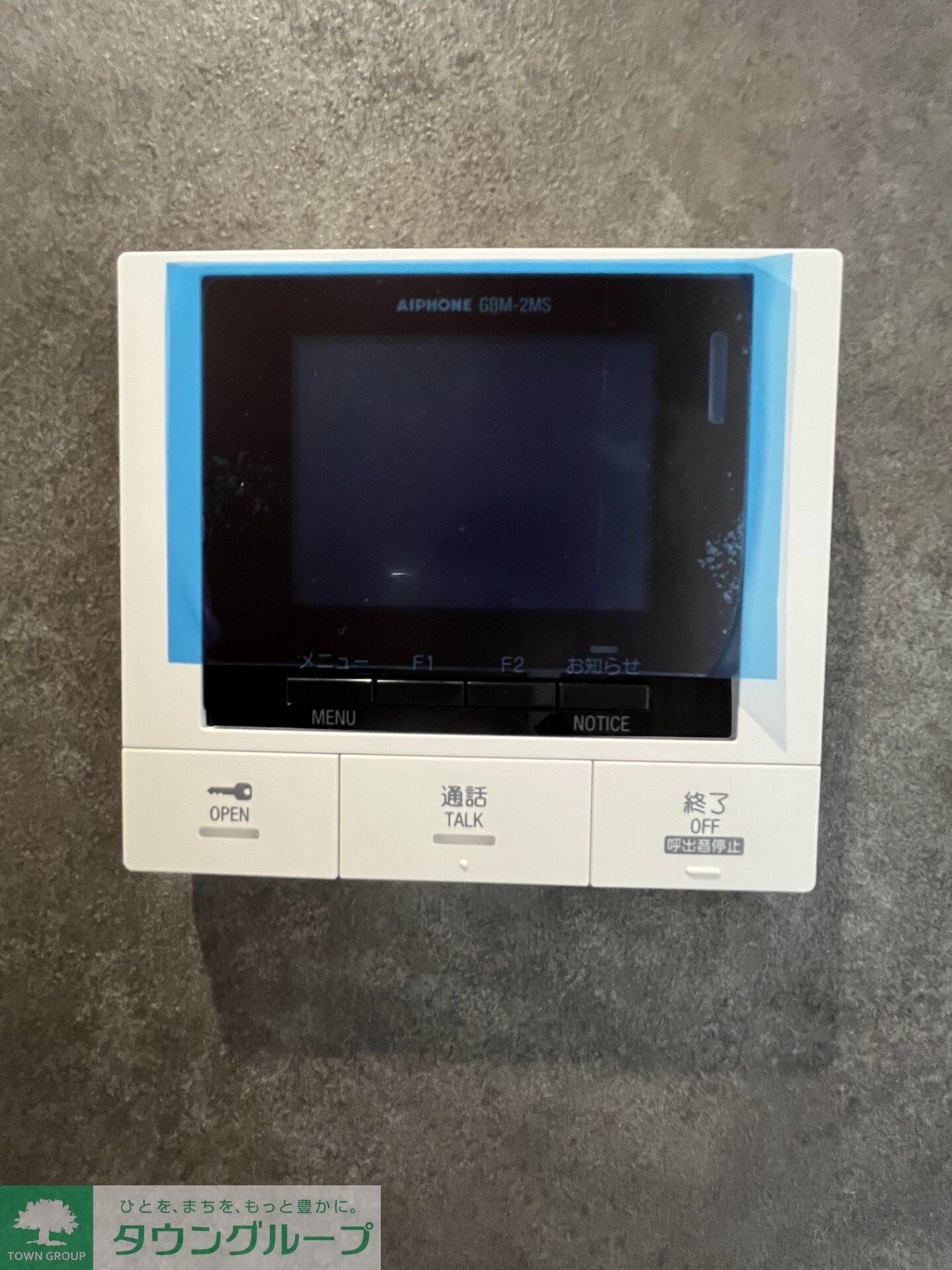 CRESTA神山の物件内観写真