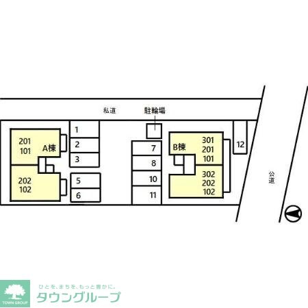 ZONE亀城 Aの物件内観写真