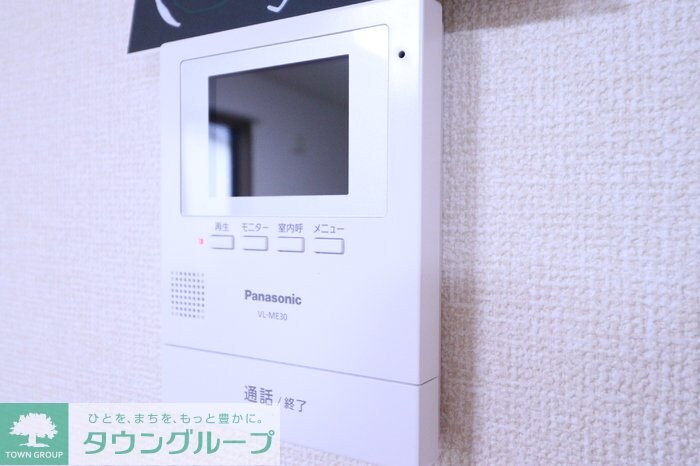 ZONE亀城 Aの物件内観写真