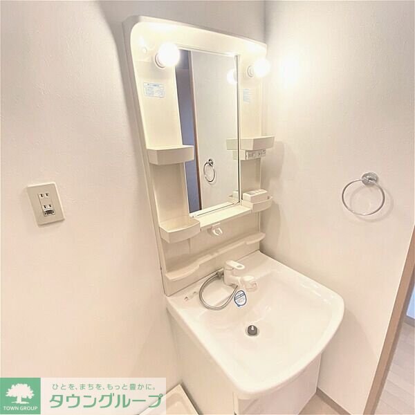 こうしょう庵の物件内観写真