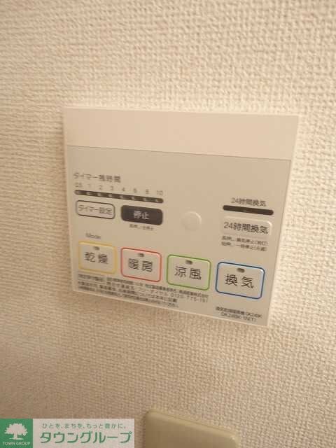 Moon Patioの物件内観写真