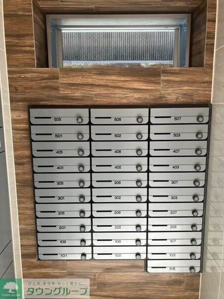 Luxter 柴田の物件内観写真