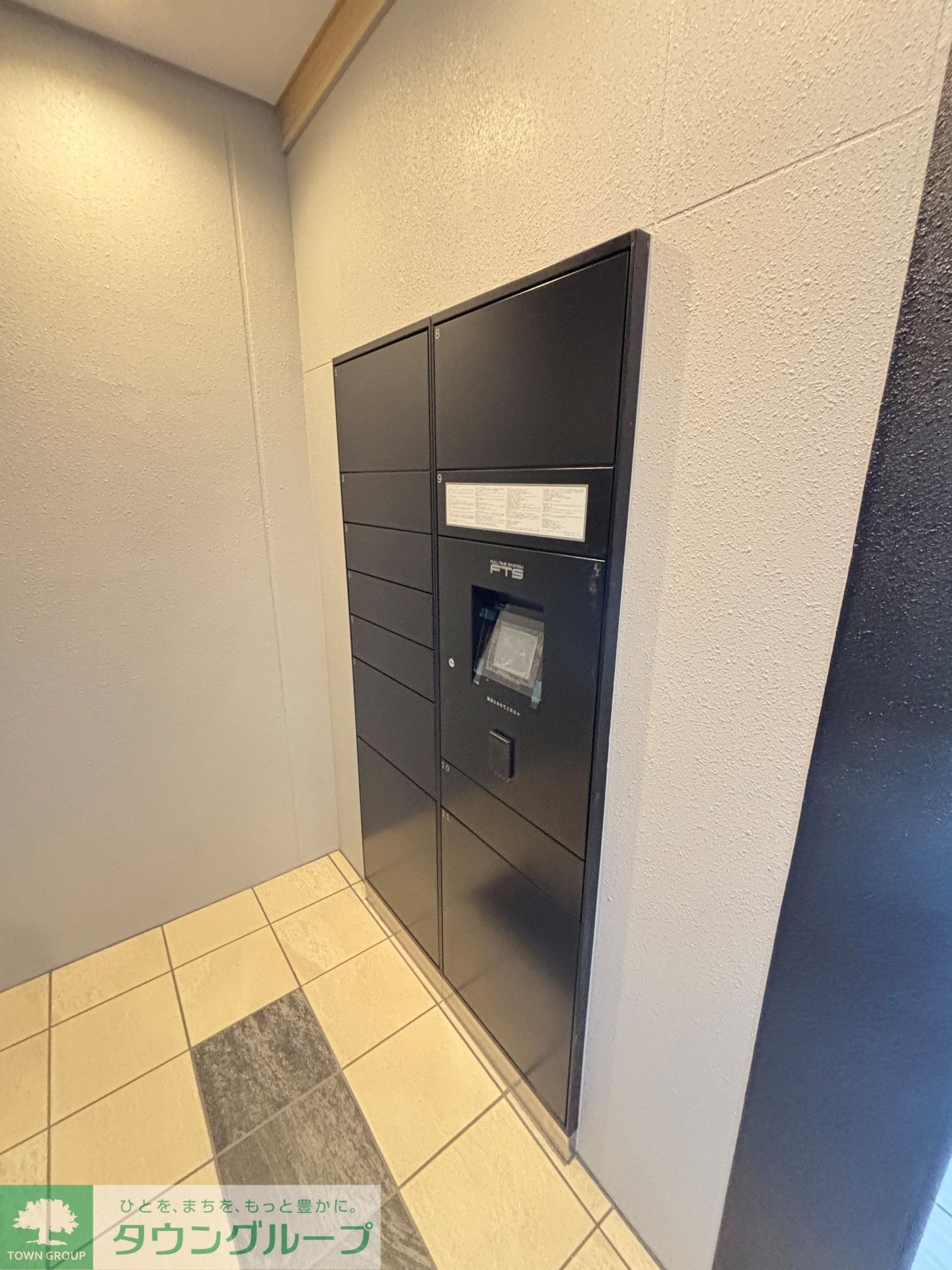 ArtizA金山の物件内観写真