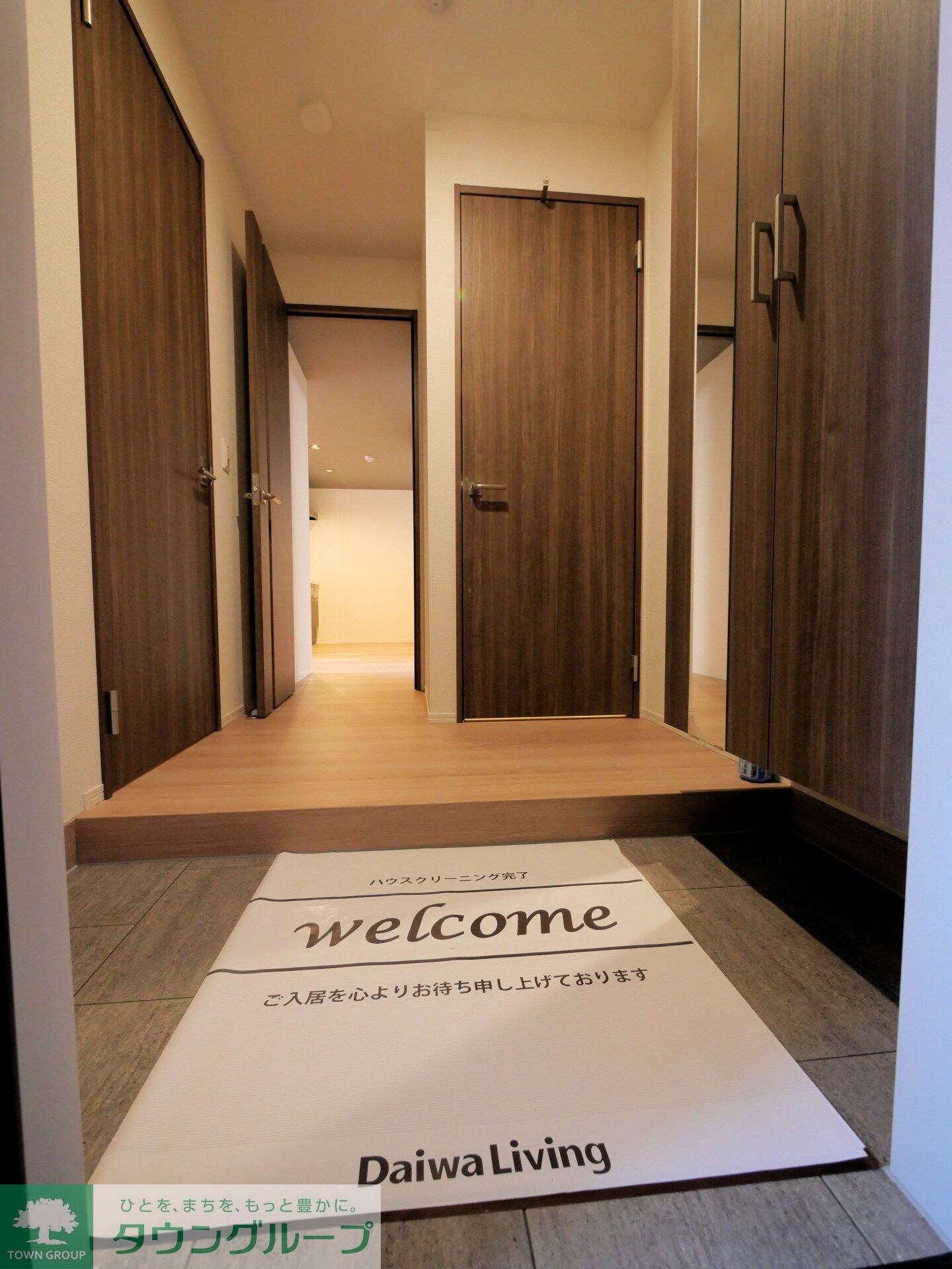 コンフォート若松の物件内観写真