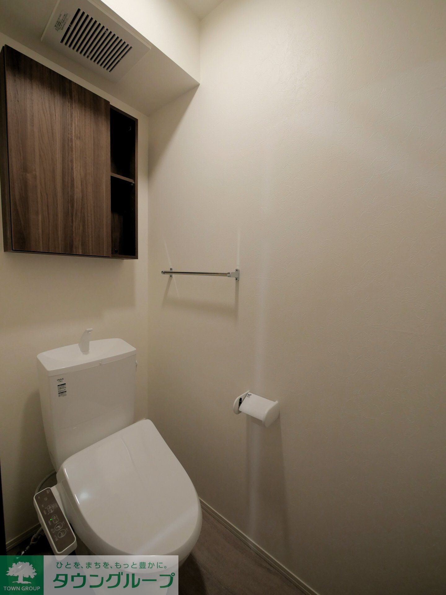 コンフォート若松の物件内観写真