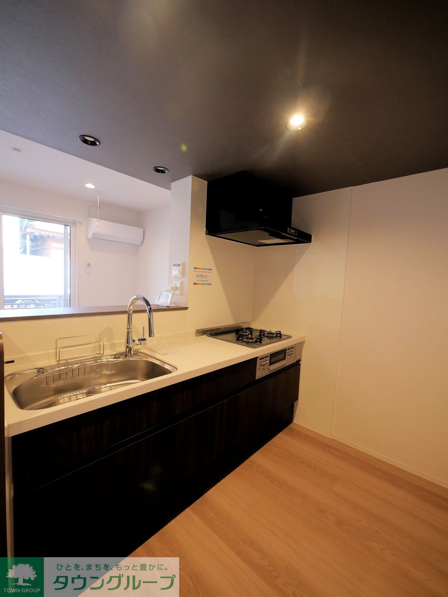 コンフォート若松の物件内観写真