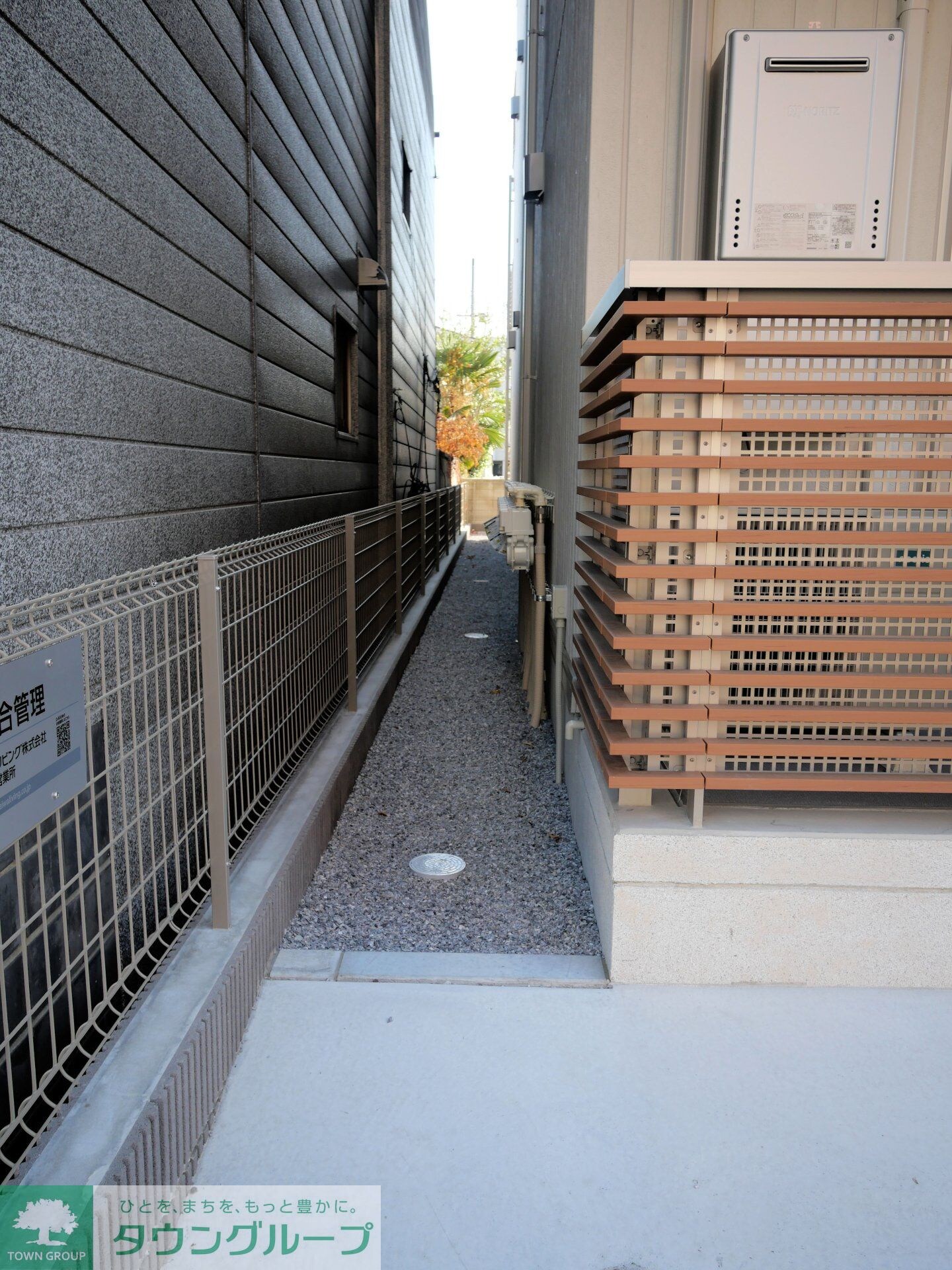 コンフォート若松の物件内観写真