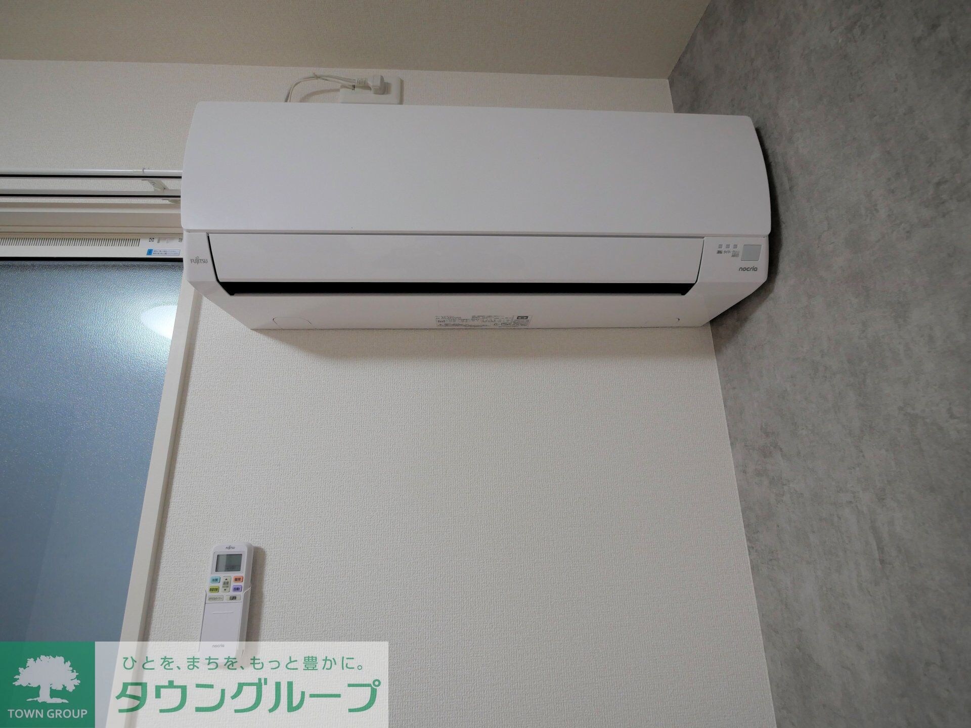 コンフォート若松の物件内観写真