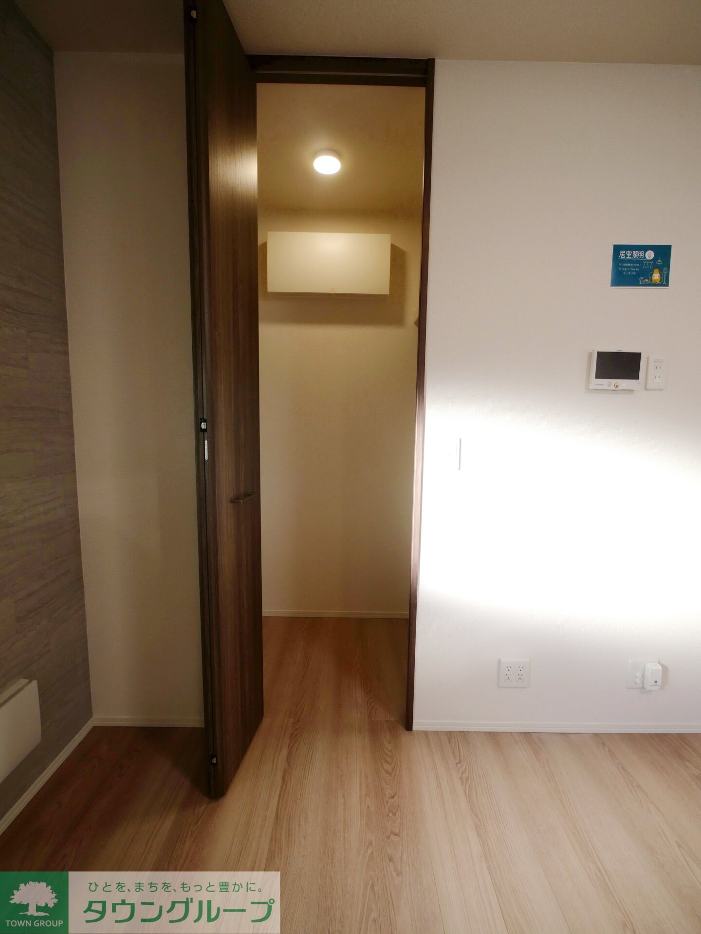 マヌールの物件内観写真