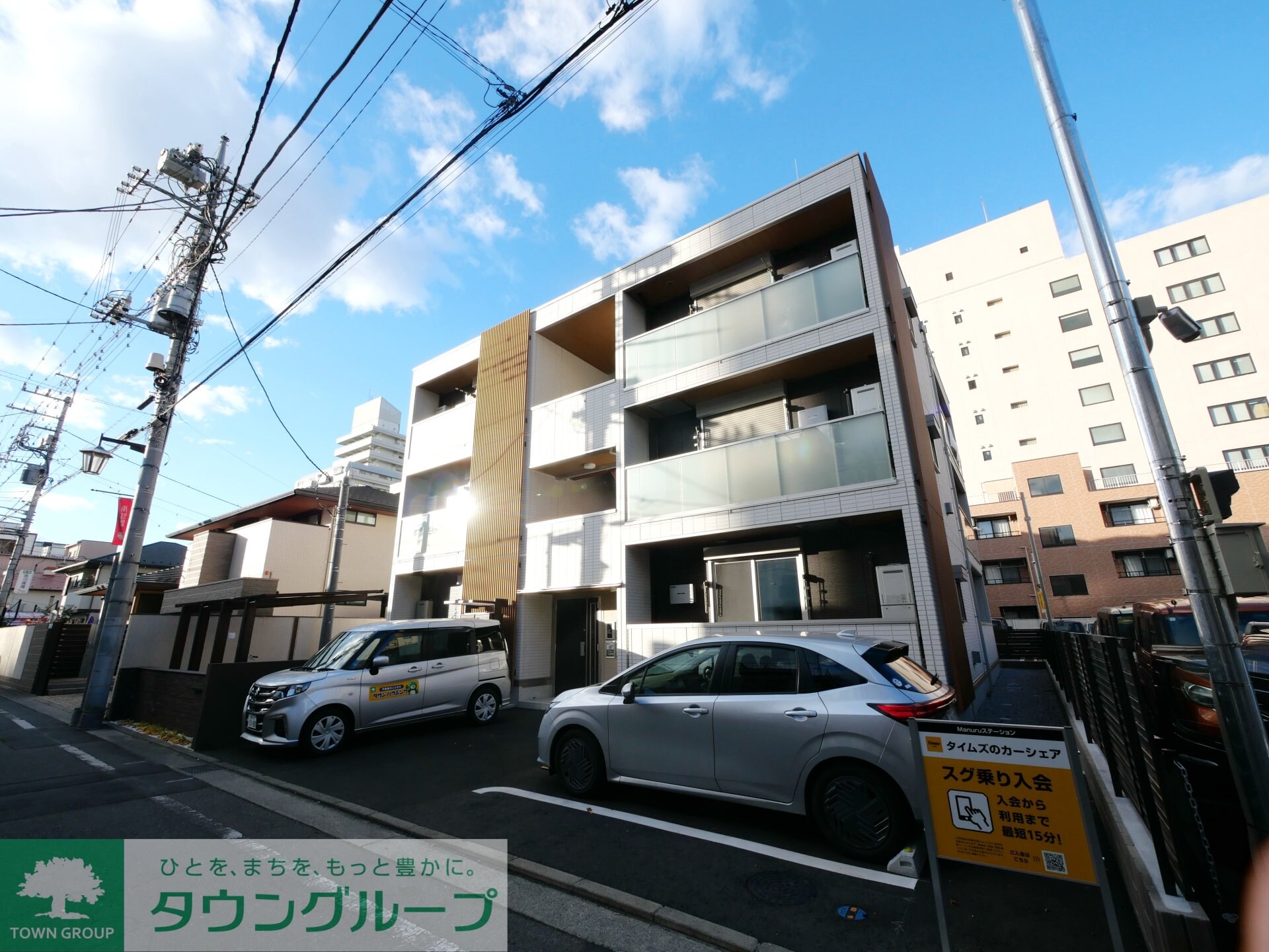 マヌールの物件内観写真