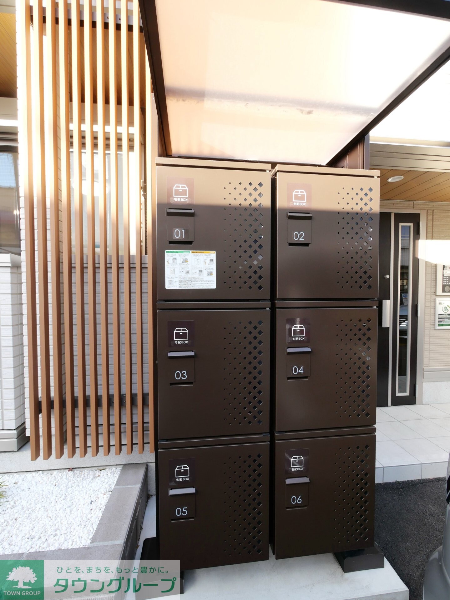 マヌールの物件内観写真