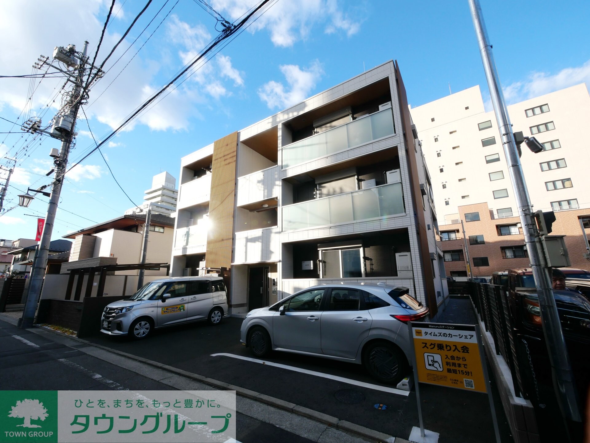 マヌールの物件内観写真