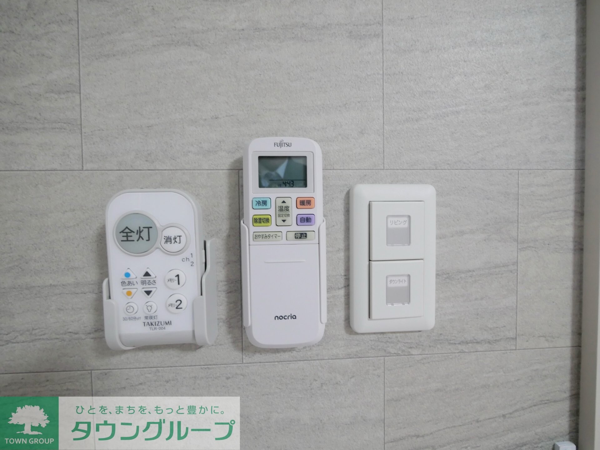 マヌールの物件内観写真