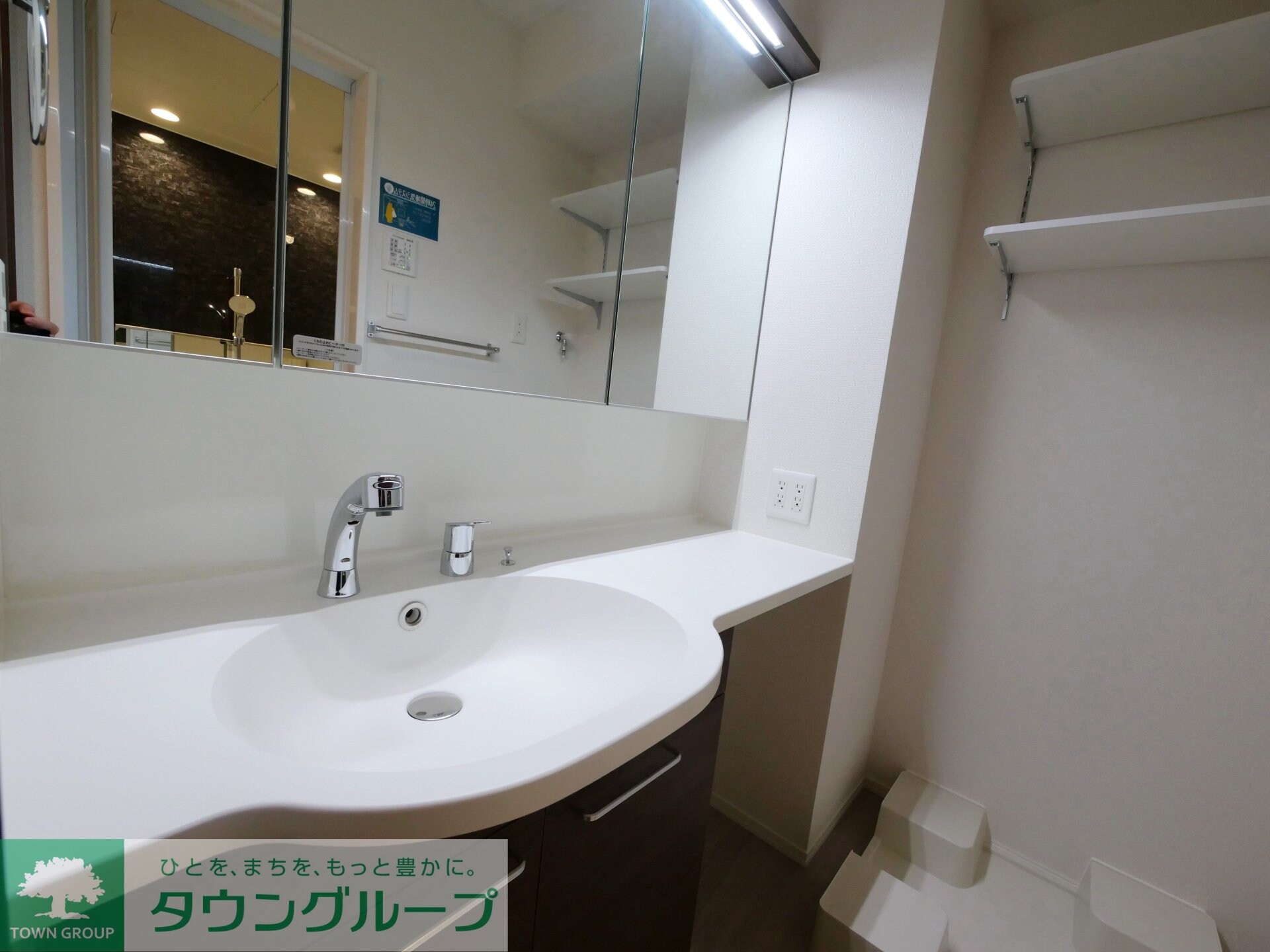 マヌールの物件内観写真