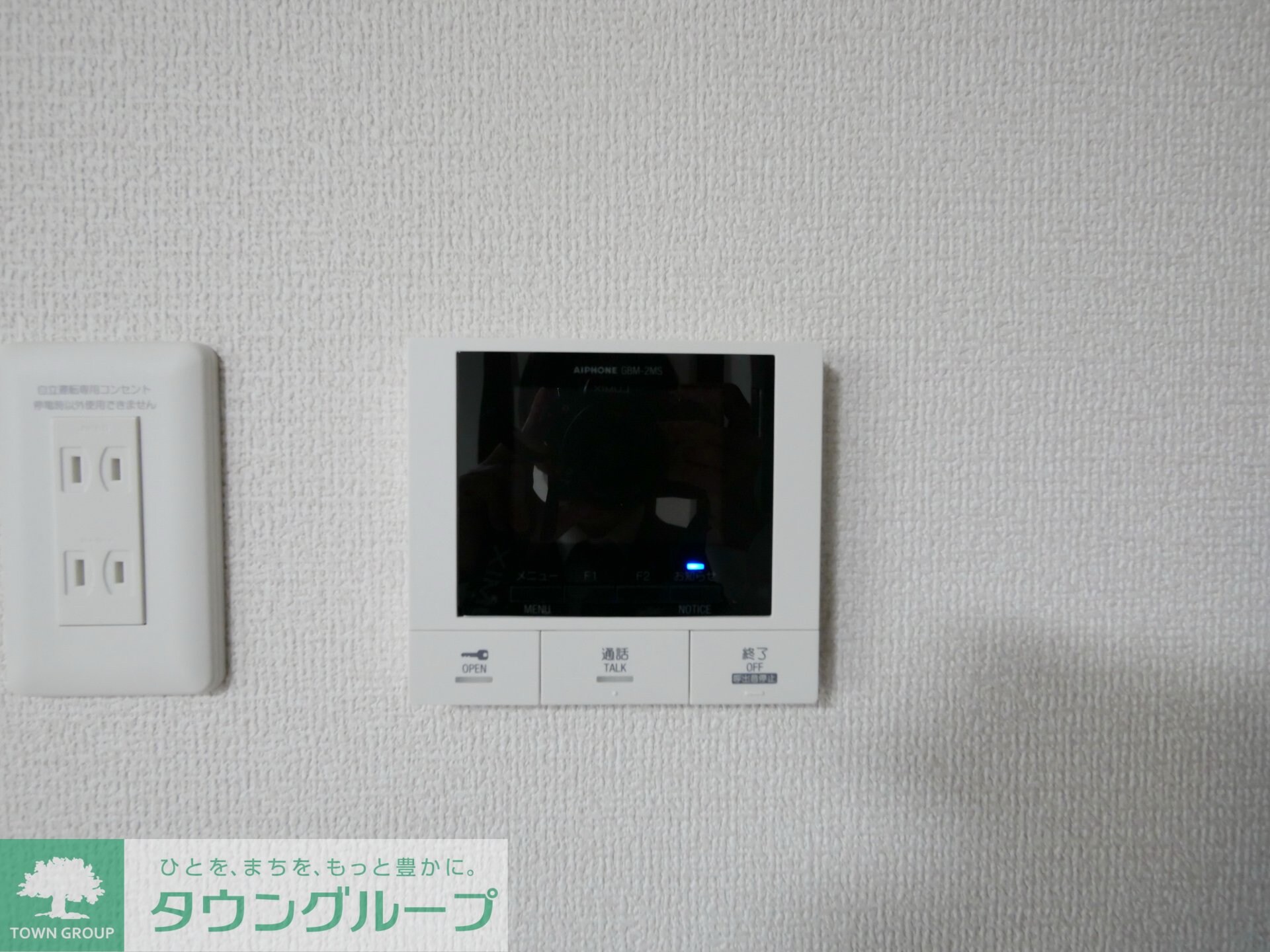 マヌールの物件内観写真