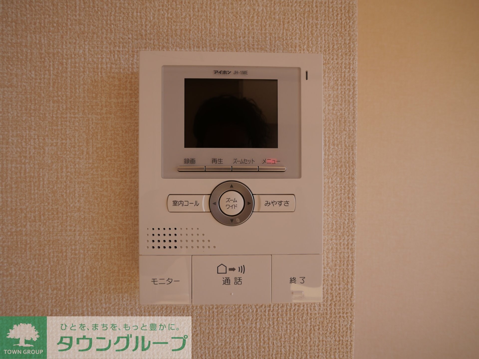 プレシャス上大島 IIの物件内観写真