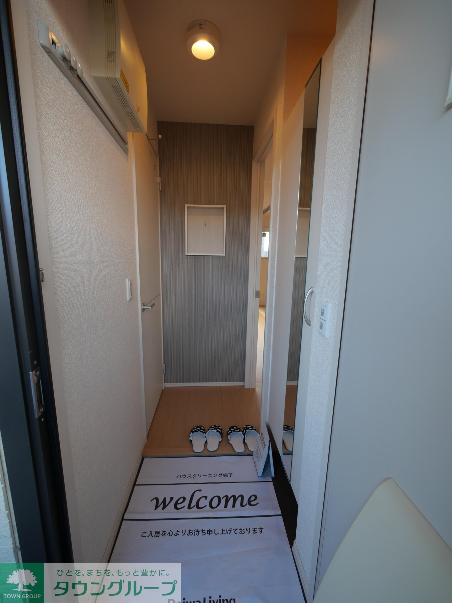 プレシャス上大島 IIの物件内観写真