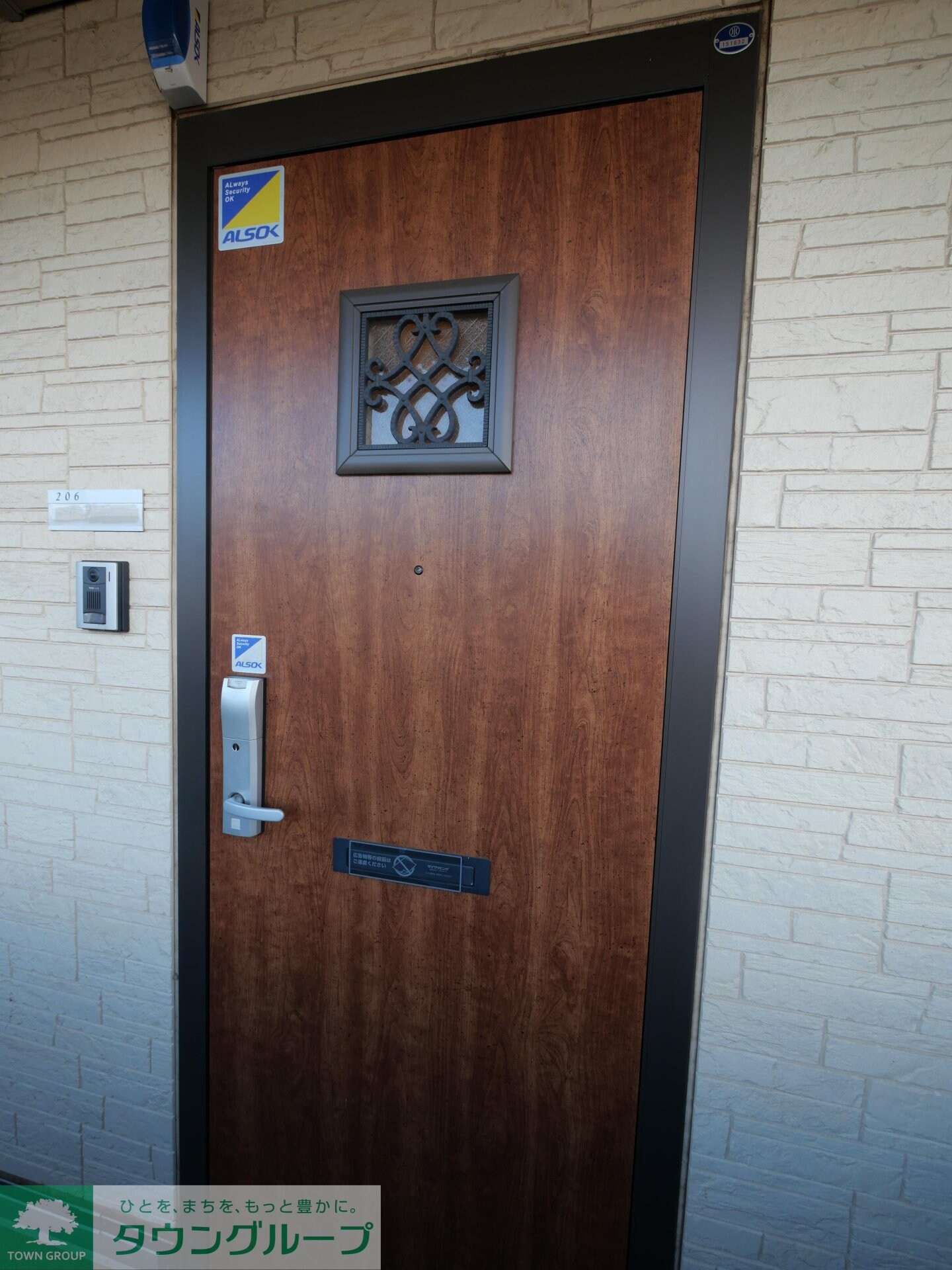 プレシャス上大島 IIの物件内観写真