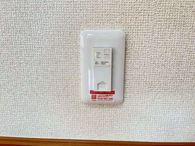 アシューレの物件内観写真