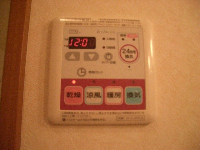 オリオンの物件内観写真