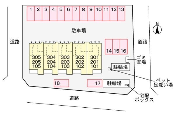 グレイスフルの物件内観写真