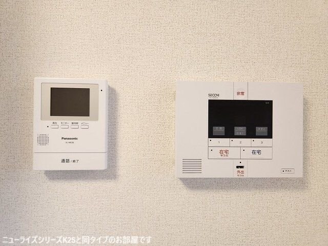 シエロの物件内観写真